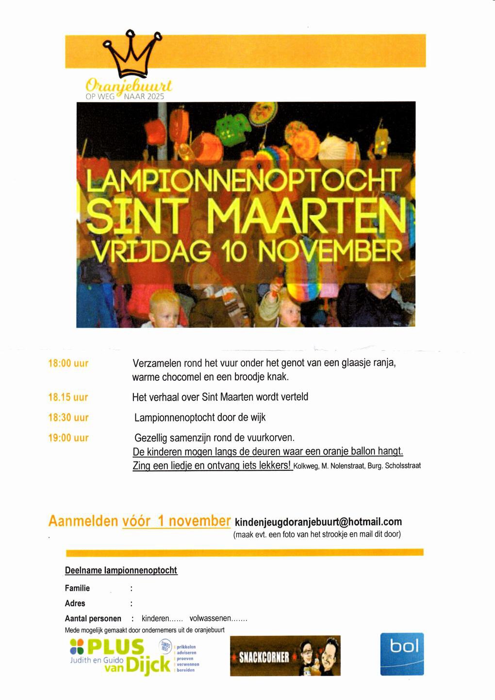 2017-11-10 Sint Maartensfeest (11)